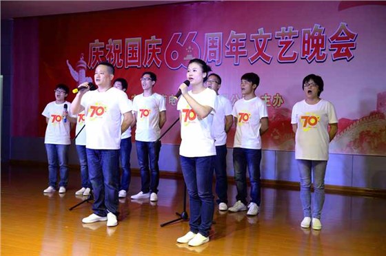 皖南電機慶國慶66周年晚會-紅歌串燒 皖南電機慶國慶66周年晚會-紅歌串燒