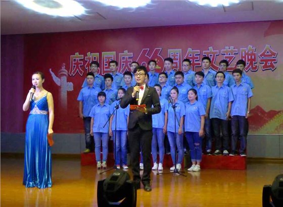 皖南電機慶國慶66周年晚會-大合唱 皖南電機慶國慶66周年晚會-大合唱