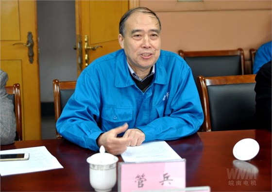 皖南電機(jī)副董事長管兵在作質(zhì)量工作情況介紹 皖南電機(jī)副董事長管兵在作質(zhì)量工作情況介紹