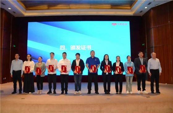 皖南電機(jī)質(zhì)量成果榮膺“全國機(jī)械工業(yè)質(zhì)量管理小組成果獎1”