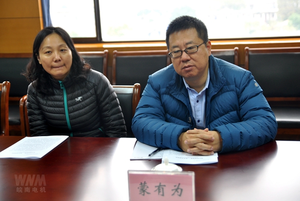 考核組組長(zhǎng)蒙有為在聽(tīng)取公司質(zhì)量工作情況介紹 考核組組長(zhǎng)蒙有為在聽(tīng)取公司質(zhì)量工作情況介紹