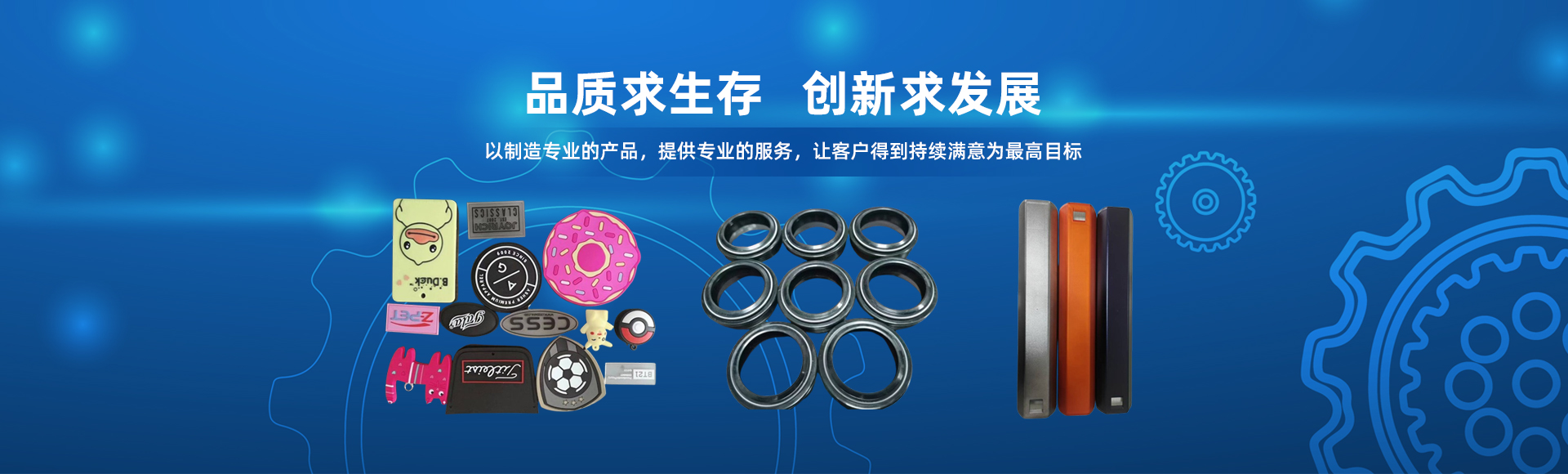 大圖三