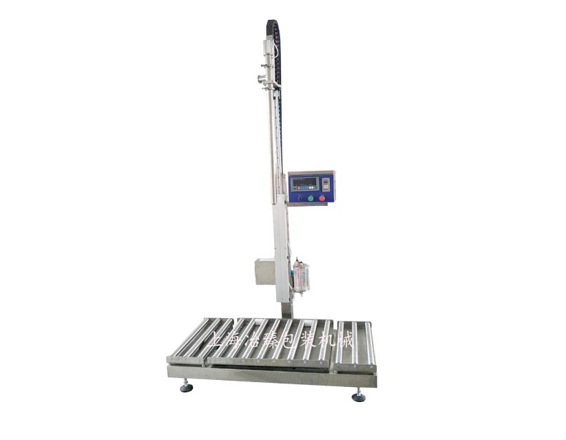 200L大桶灌裝機(jī)稱重灌裝機(jī)