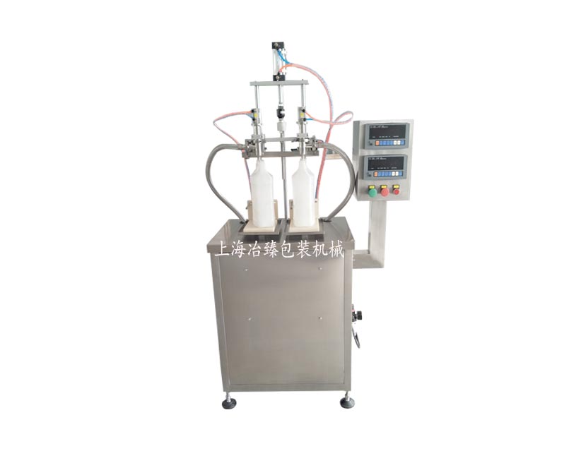 5L雙頭稱(chēng)重灌裝機(jī)